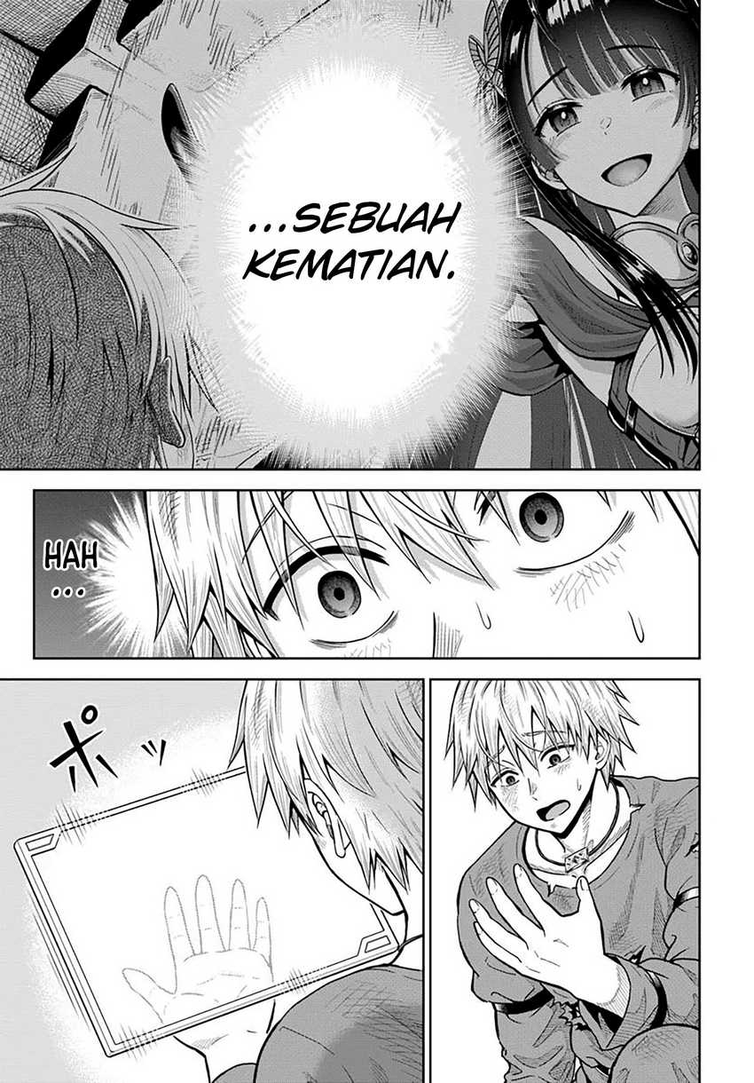 Dungeon ni Hisomu Yandere na Kanojo ni Ore wa Nando mo Korosareru Chapter 22 Gambar 25