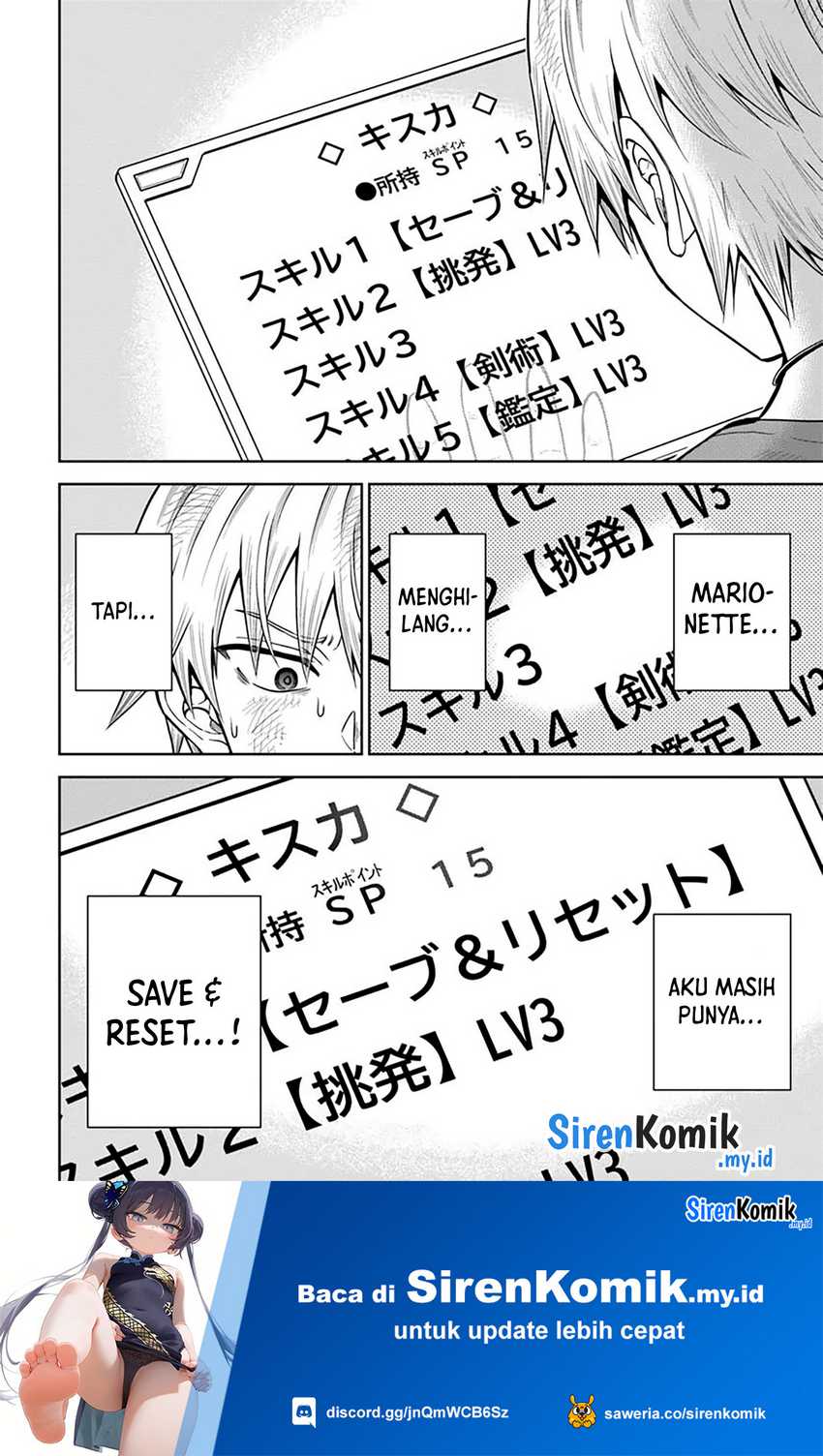 Dungeon ni Hisomu Yandere na Kanojo ni Ore wa Nando mo Korosareru Chapter 22 Gambar 26