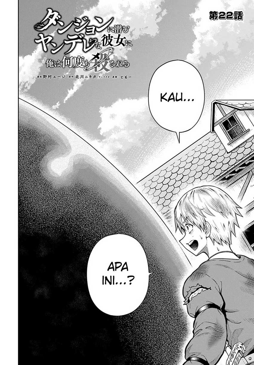 Dungeon ni Hisomu Yandere na Kanojo ni Ore wa Nando mo Korosareru Chapter 22 Gambar 3