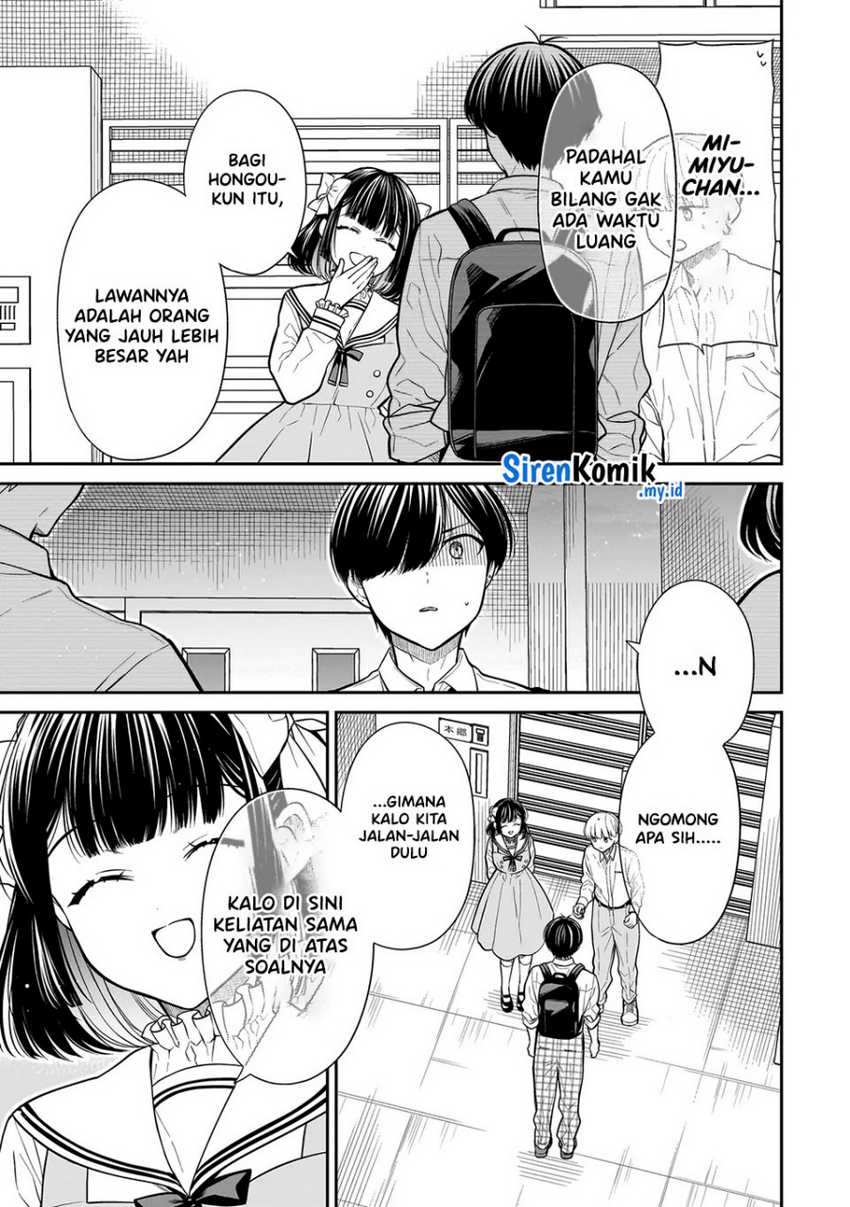 Miyu-chan wa Zutto Tomodachi Chapter 17 Gambar 12