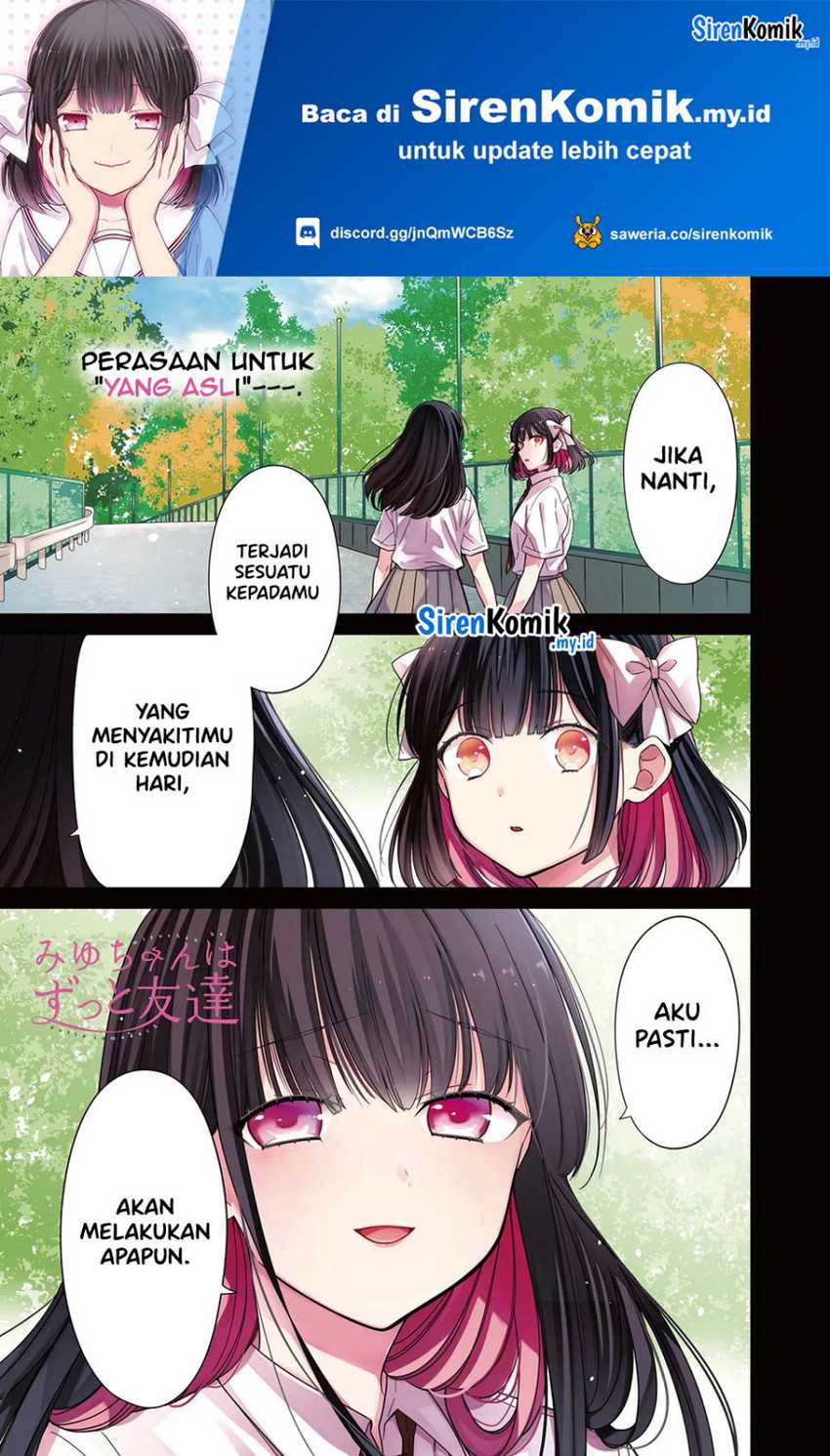 Baca Miyu-chan wa Zutto Tomodachi Chapter 17 Gambar 2