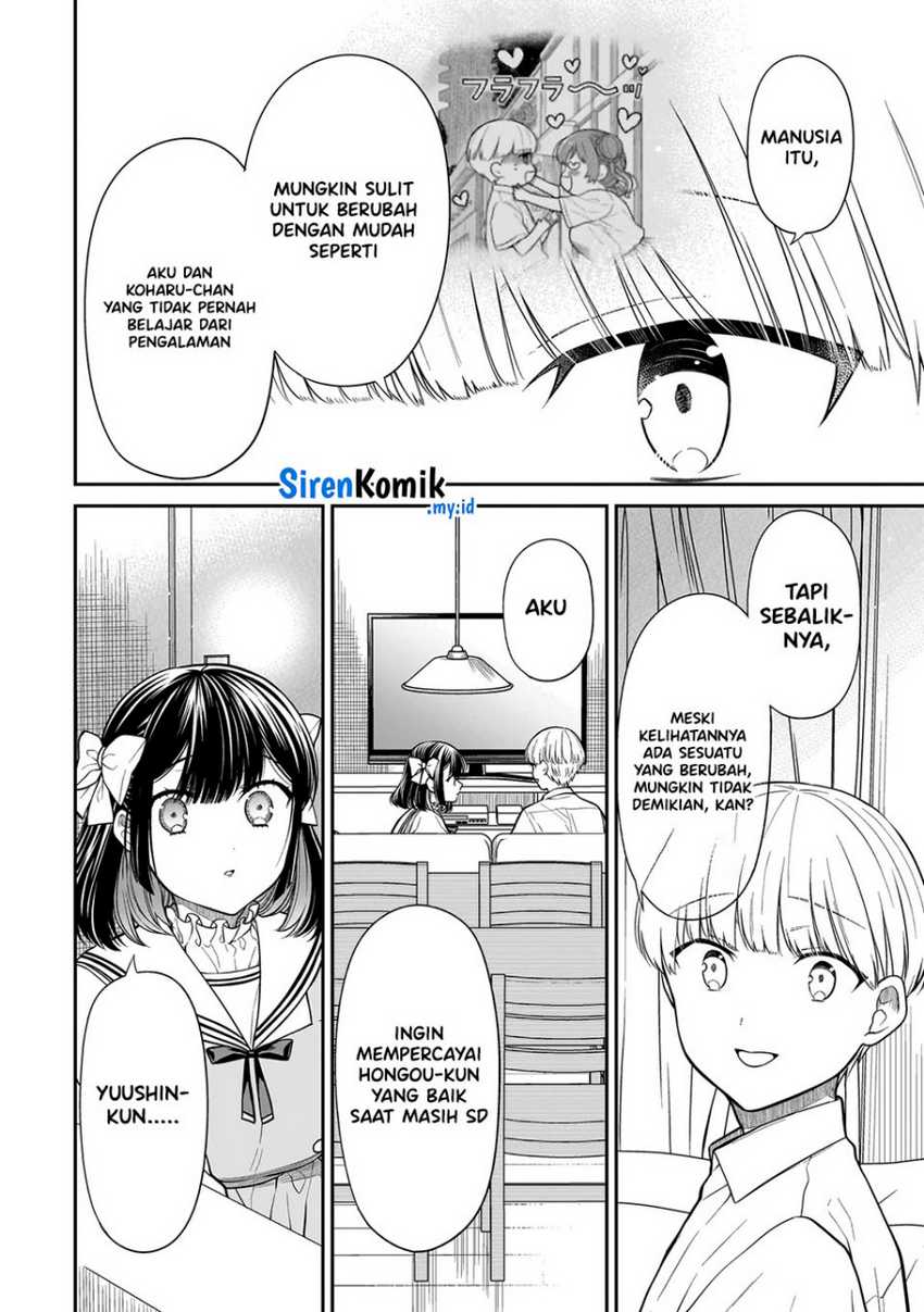 Miyu-chan wa Zutto Tomodachi Chapter 17 Gambar 7