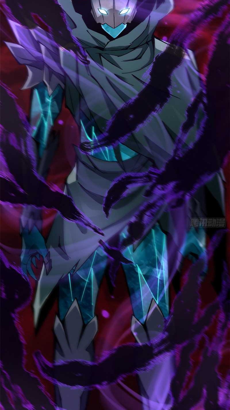 I Really Don’t Want to Learn Forbidden Spells Chapter 87 Gambar 23