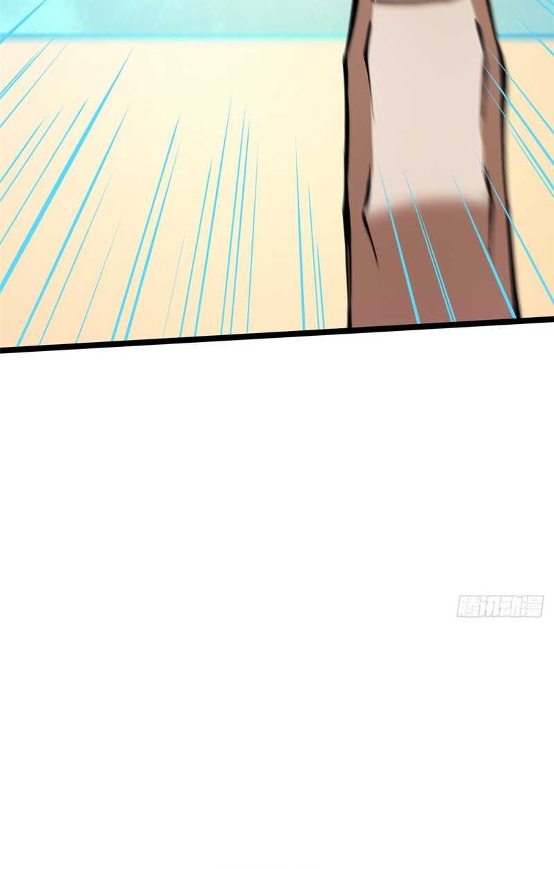 I Really Don’t Want to Learn Forbidden Spells Chapter 87 Gambar 29