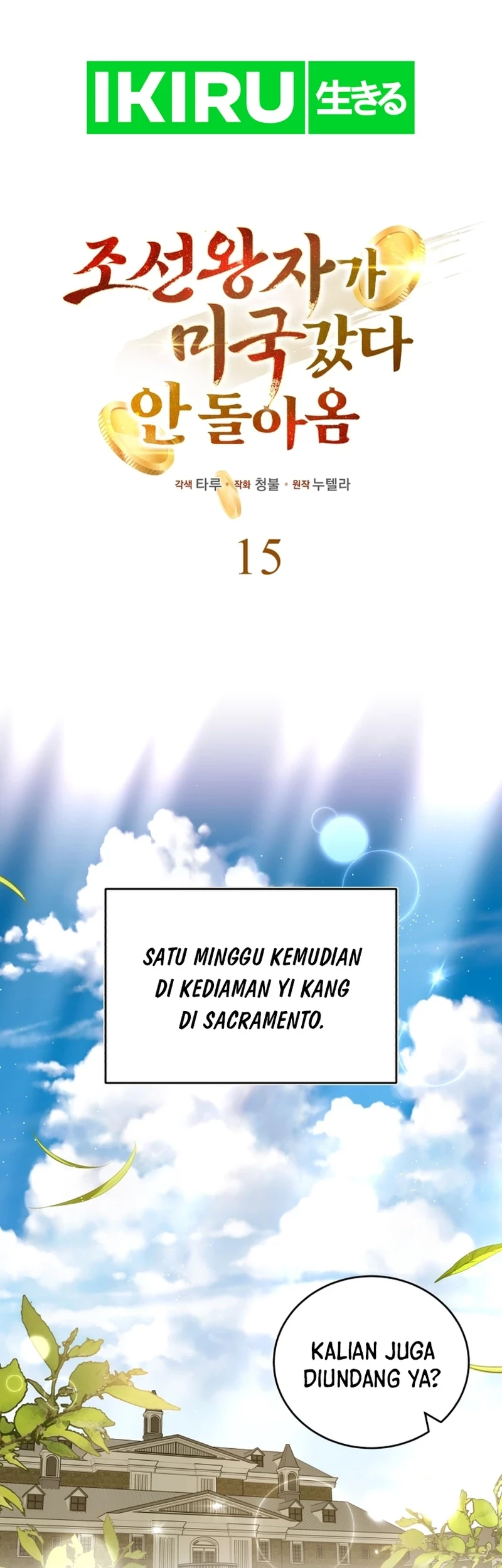 The Joseon Prince Who Went to America and Never Returned Chapter 15 Gambar 9