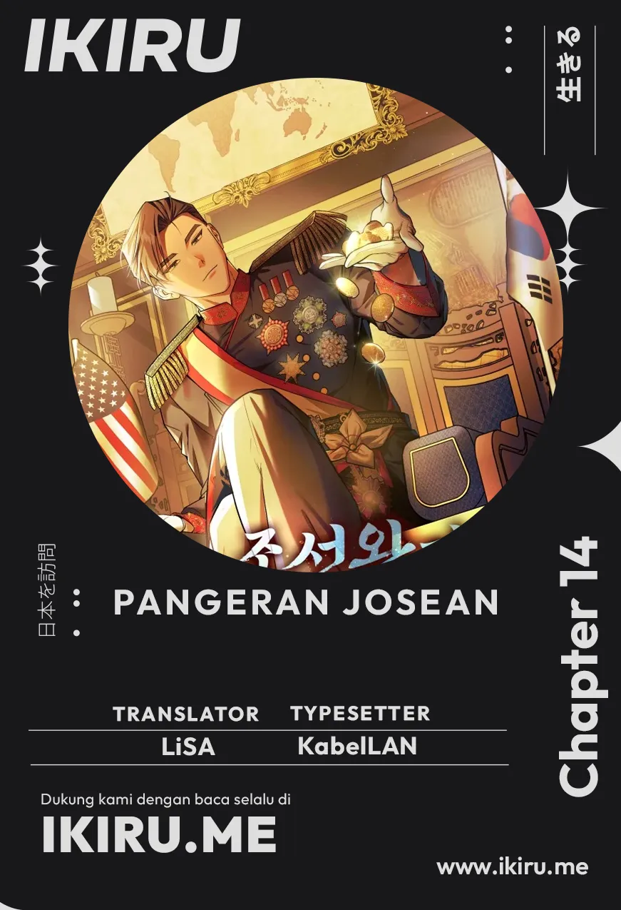 Baca Komik The Joseon Prince Who Went to America and Never Returned Chapter 14 Gambar 1