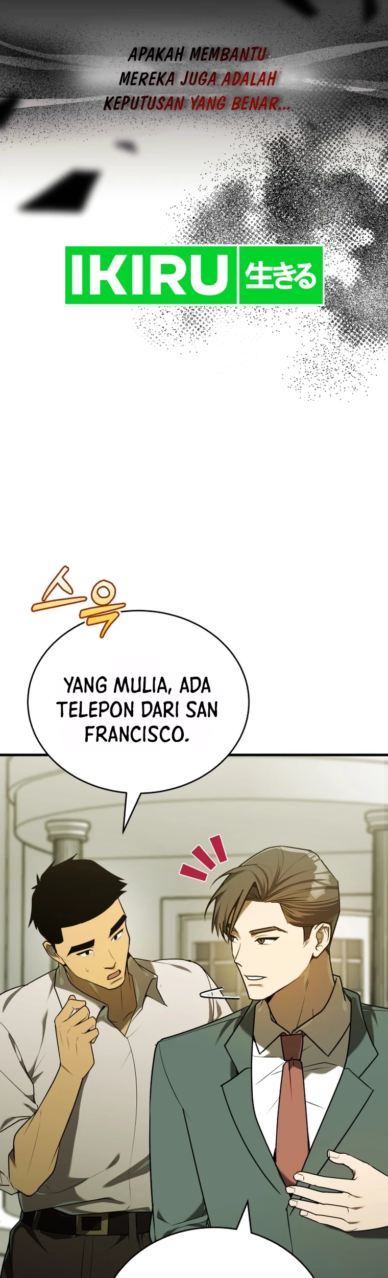The Joseon Prince Who Went to America and Never Returned Chapter 14 Gambar 16