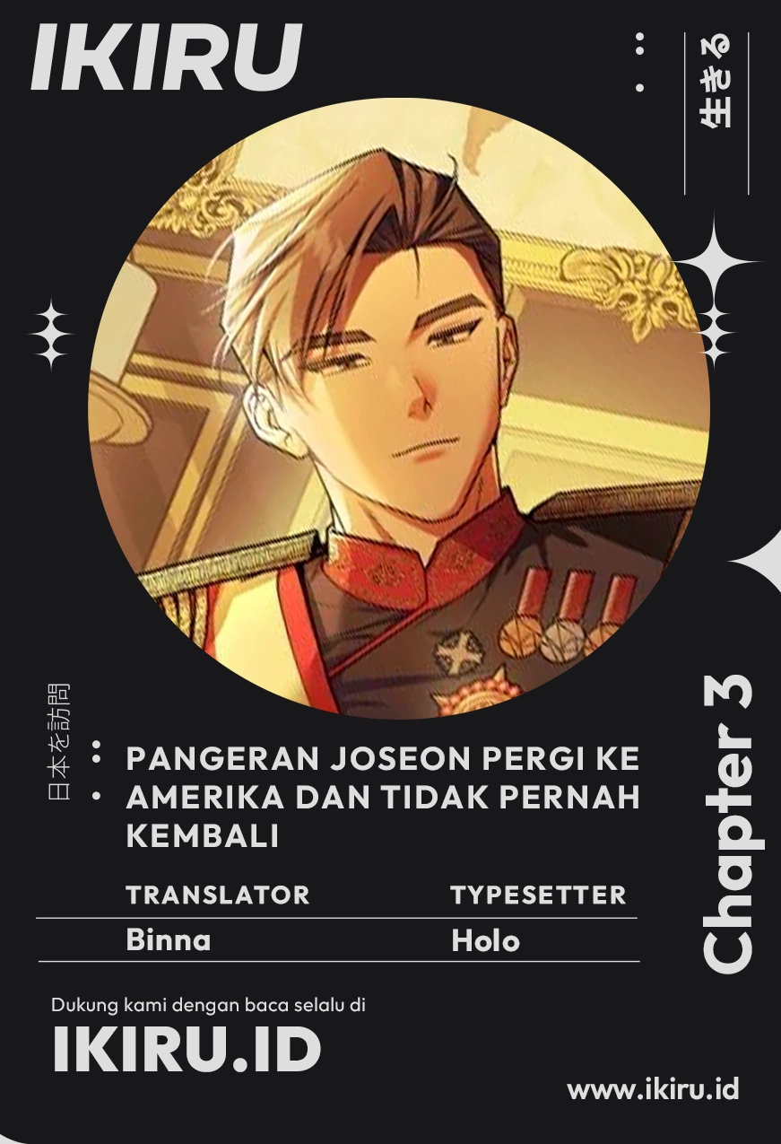 Baca Komik The Joseon Prince Who Went to America and Never Returned Chapter 13 Gambar 1
