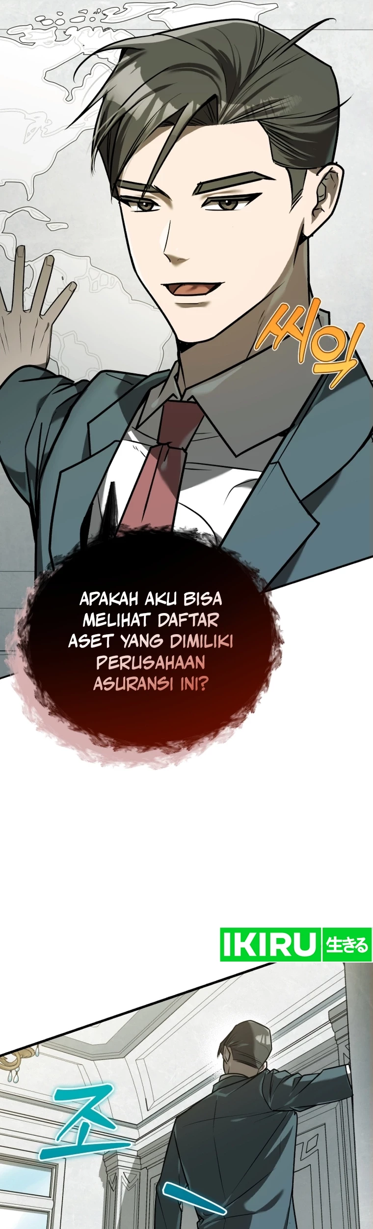 The Joseon Prince Who Went to America and Never Returned Chapter 13 Gambar 50