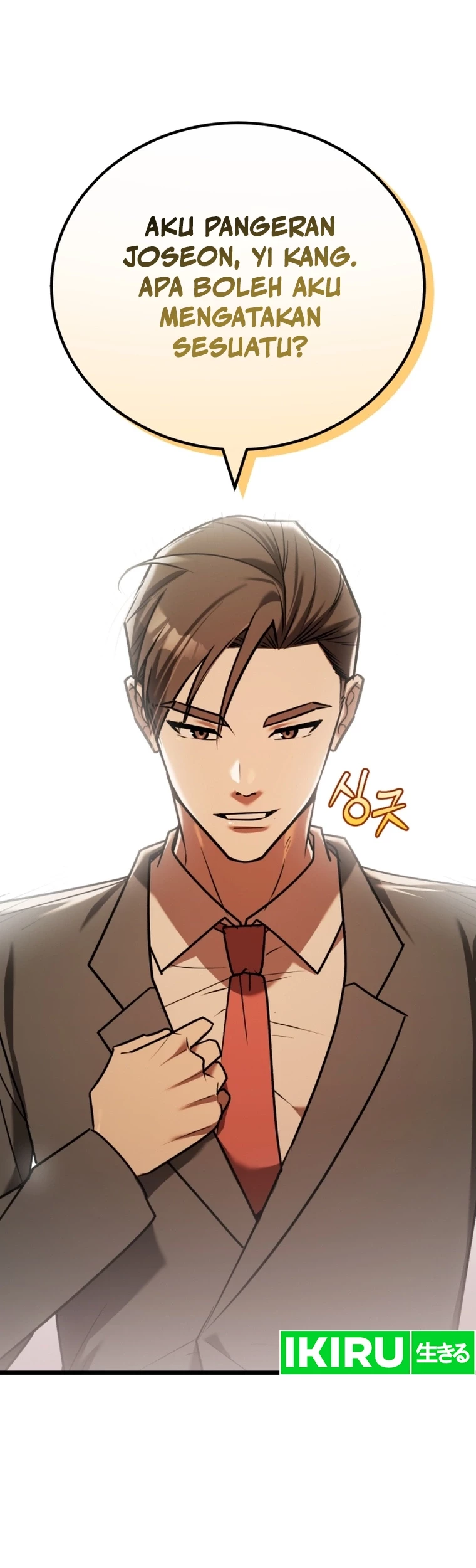 Baca The Joseon Prince Who Went to America and Never Returned Chapter 13 Gambar 2
