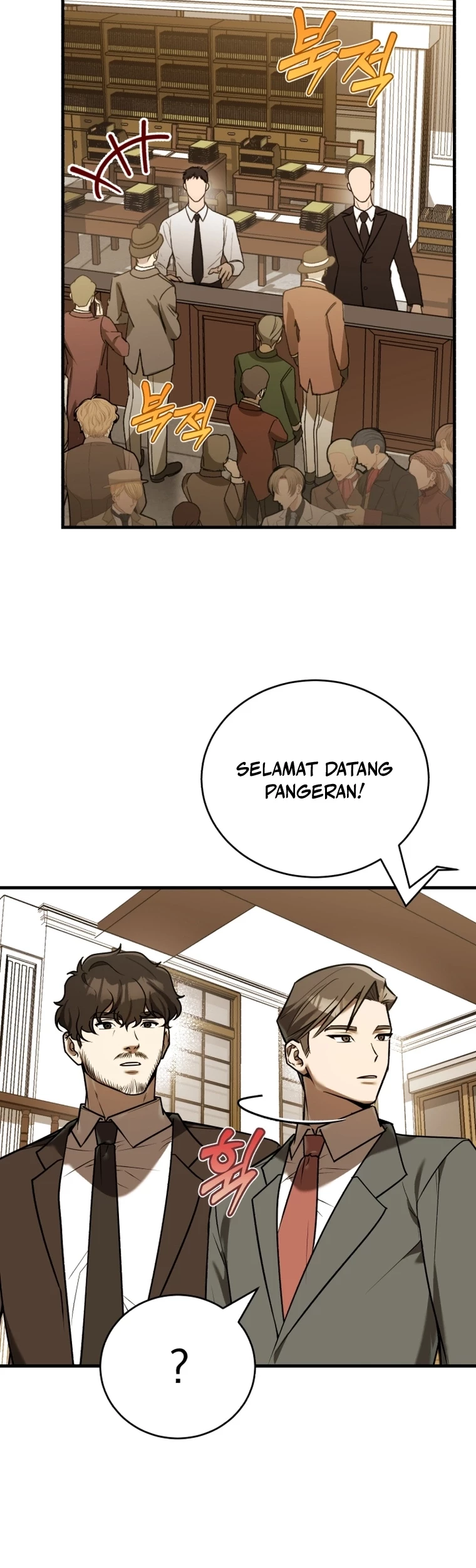 The Joseon Prince Who Went to America and Never Returned Chapter 13 Gambar 17