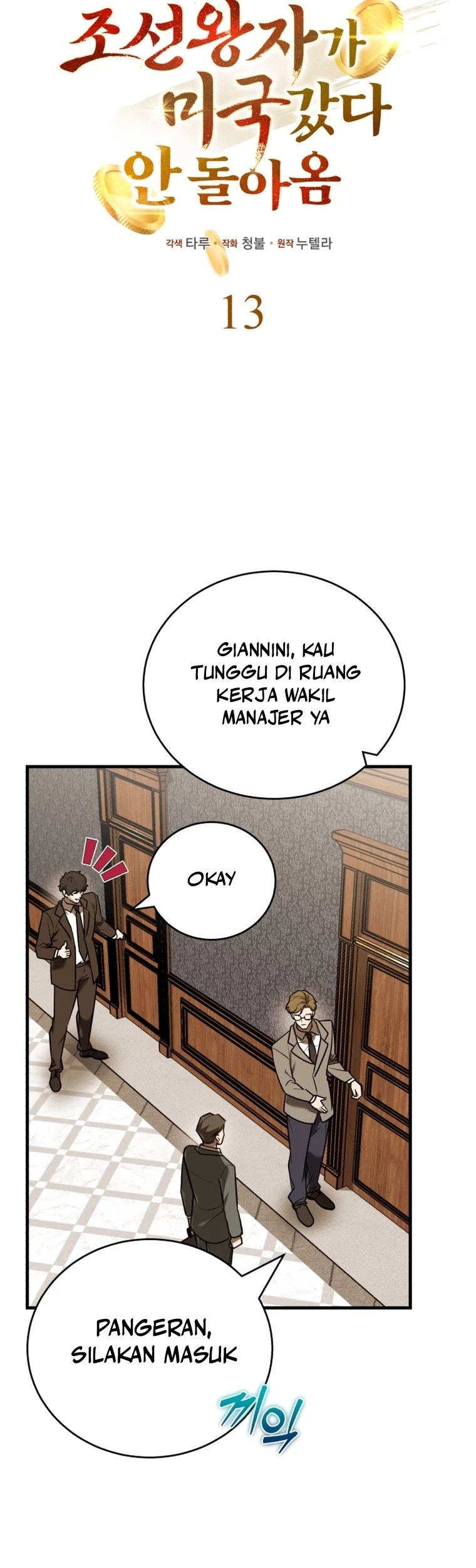The Joseon Prince Who Went to America and Never Returned Chapter 13 Gambar 31