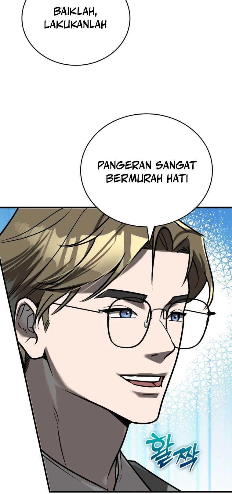 The Joseon Prince Who Went to America and Never Returned Chapter 13 Gambar 43