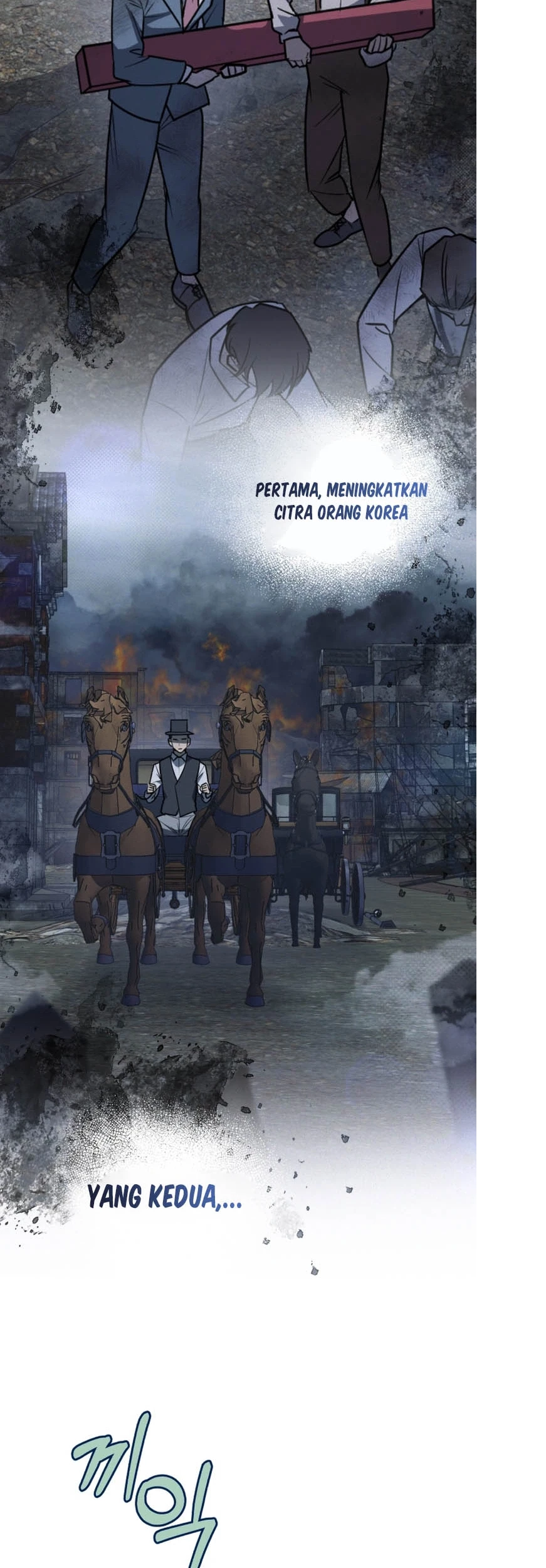 Baca The Joseon Prince Who Went to America and Never Returned Chapter 12 Gambar 2