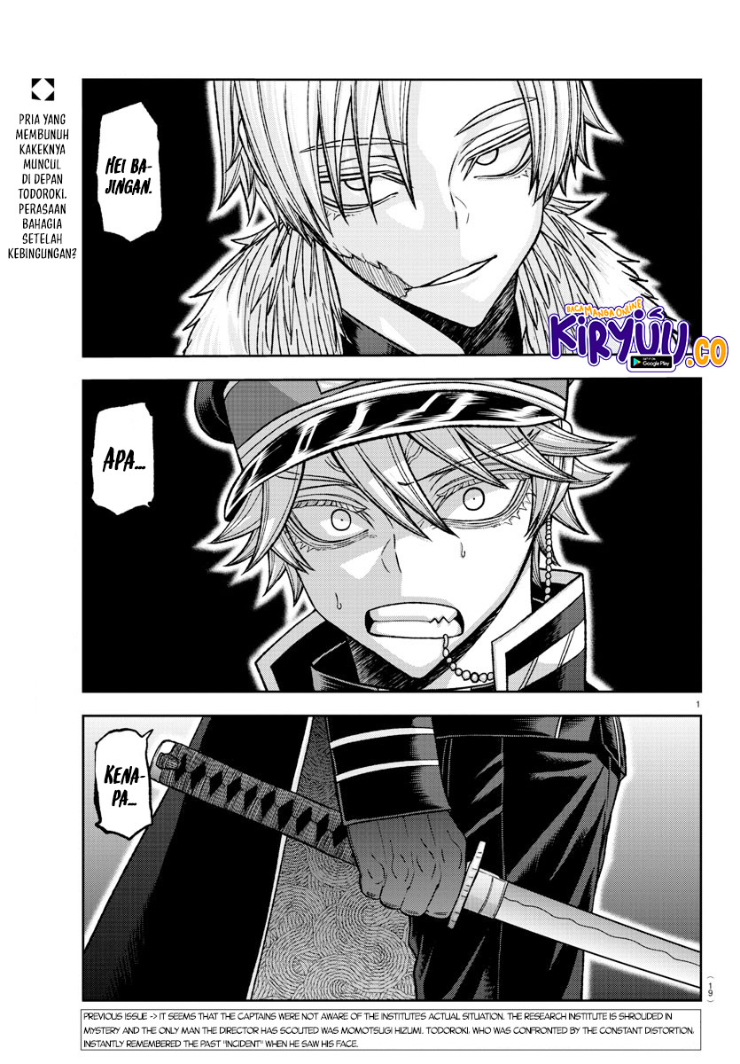 Baca  Tougen Anki Chapter 134 Gambar 2