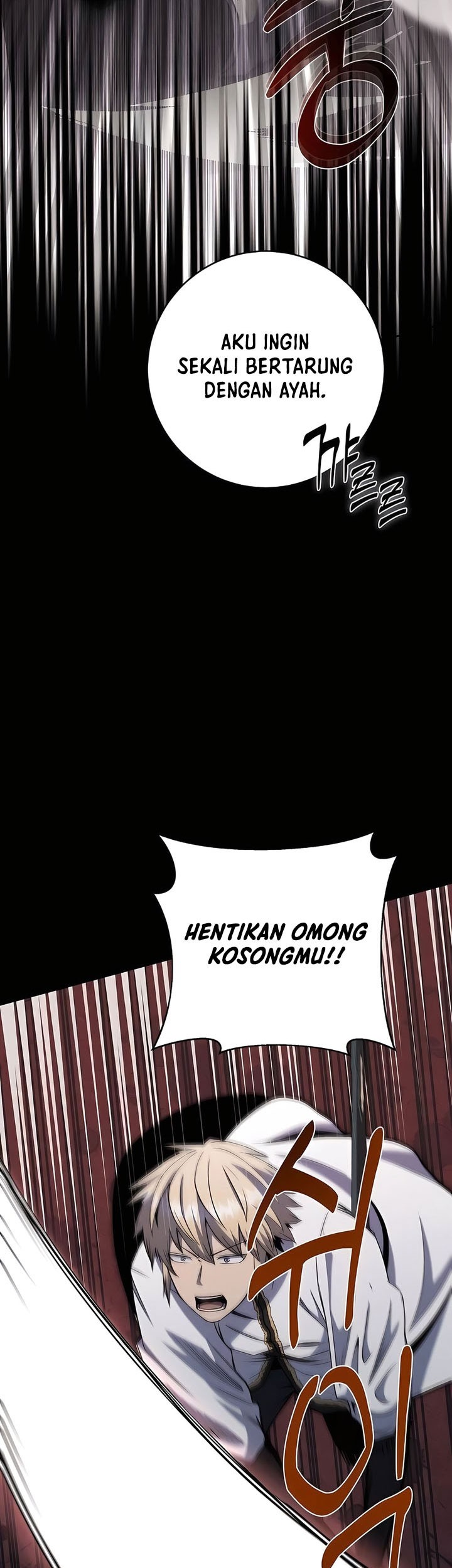 Holy Emperor’s Grandson is a Necromancer Chapter 70 Gambar 22