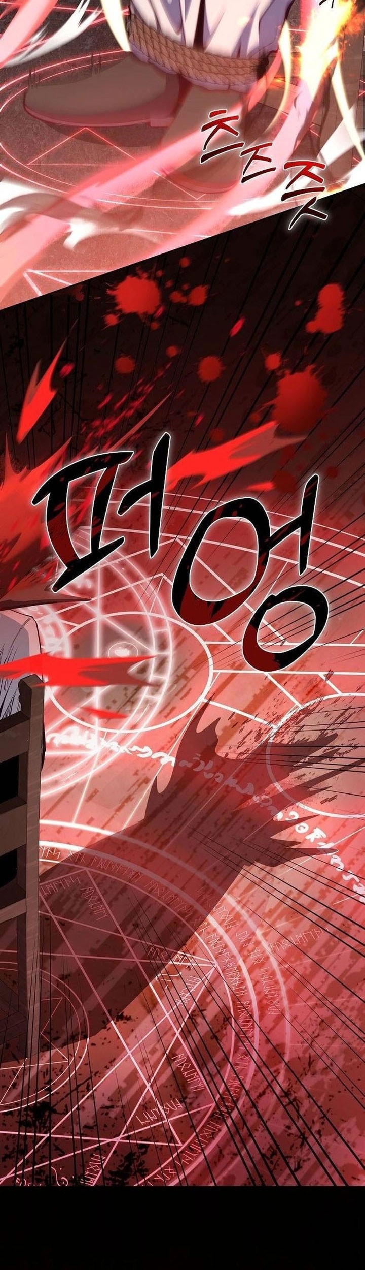 Holy Emperor’s Grandson is a Necromancer Chapter 70 Gambar 54