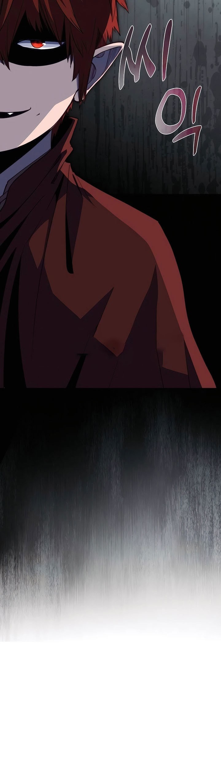 Holy Emperor’s Grandson is a Necromancer Chapter 70 Gambar 64