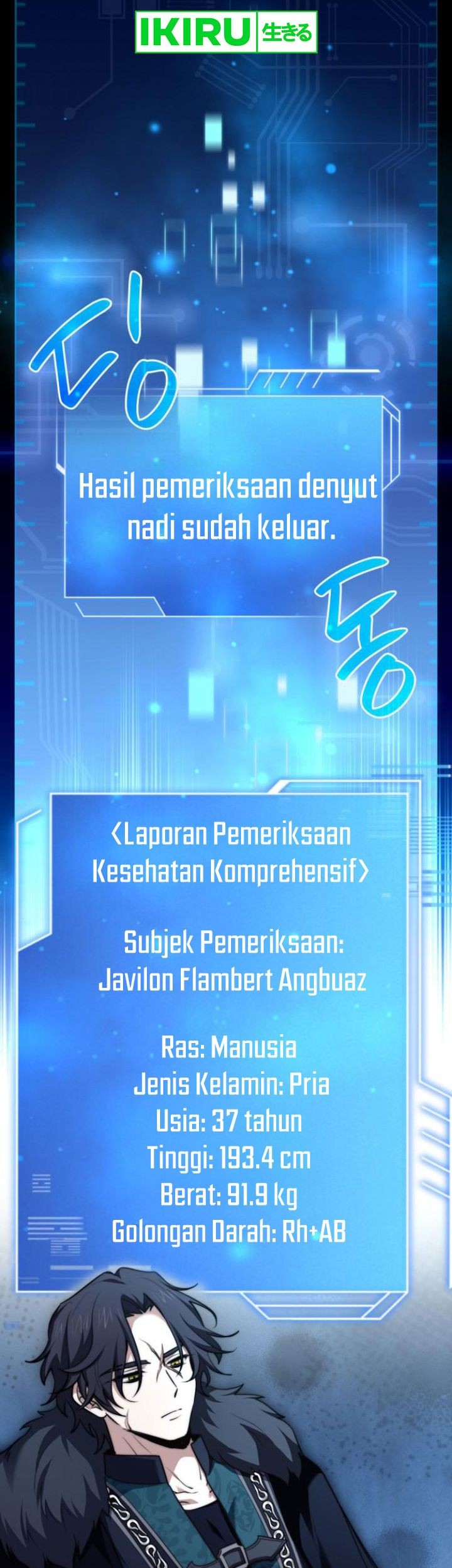 The Crown Prince That Sells Medicine Chapter 66 Gambar 67