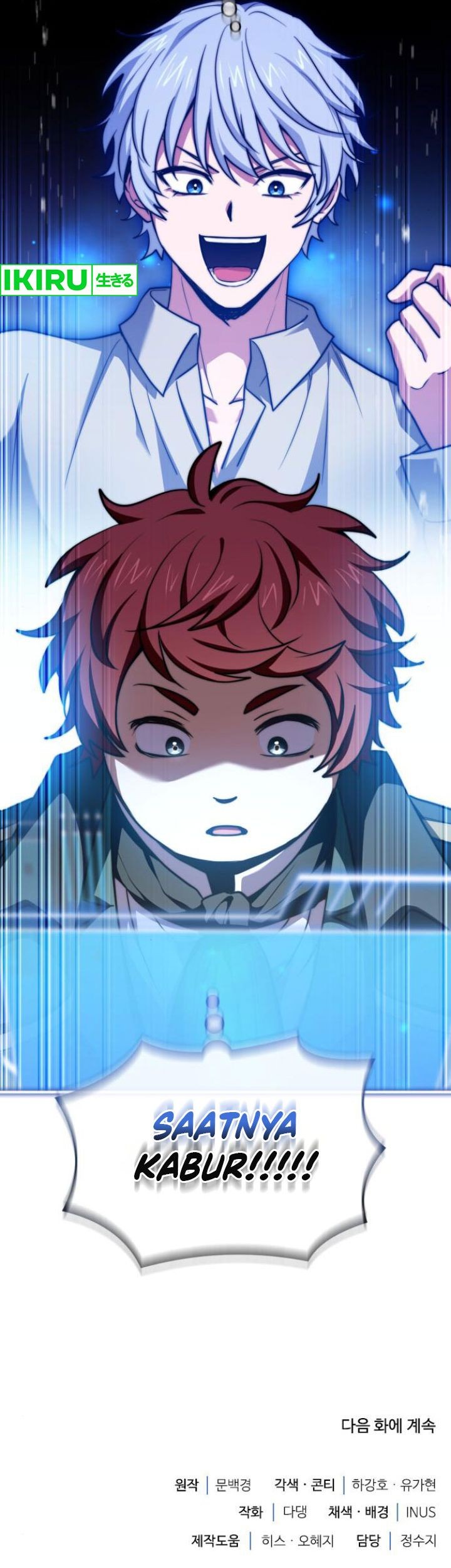 The Crown Prince That Sells Medicine Chapter 66 Gambar 70