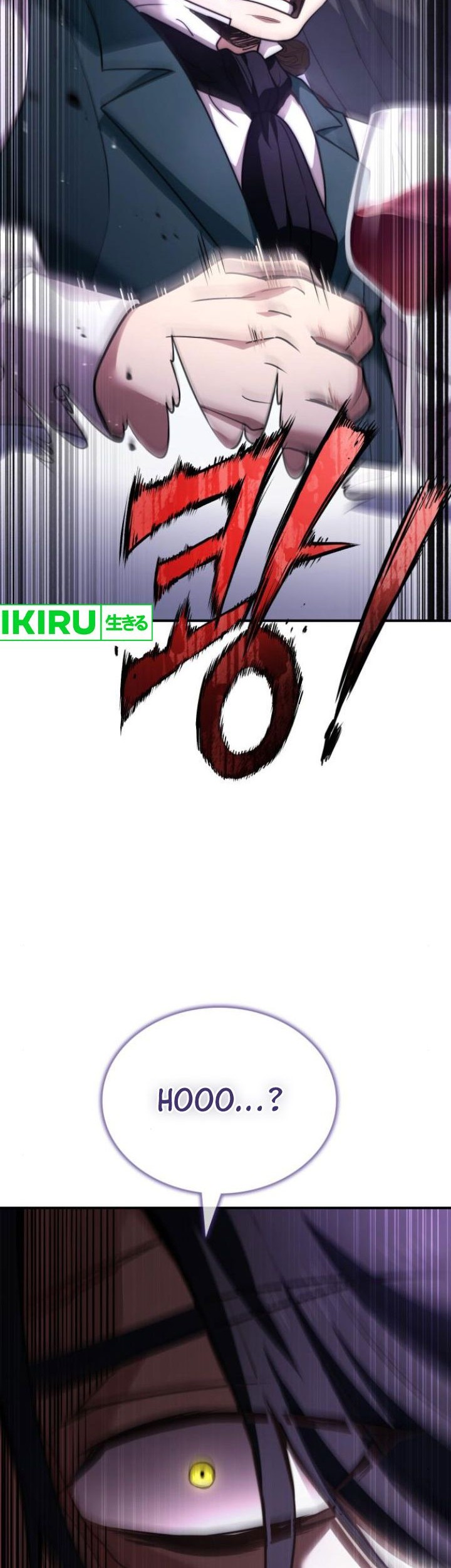 The Crown Prince That Sells Medicine Chapter 66 Gambar 11