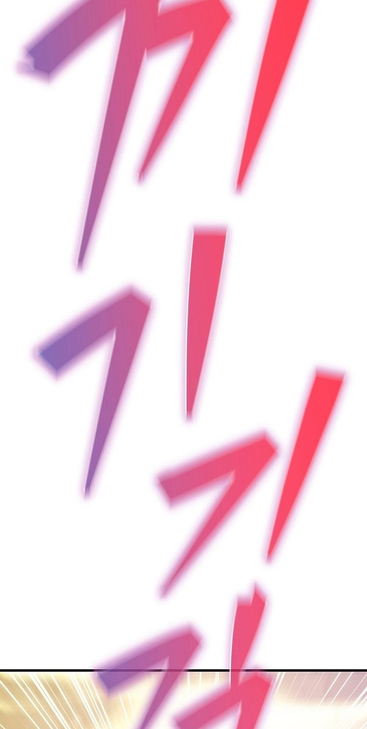 Surviving with a SSS-Rank Inventory Chapter 47 Gambar 44