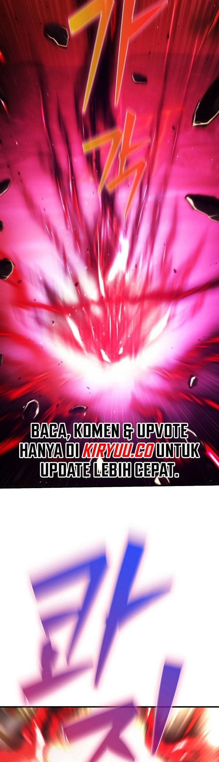 Surviving with a SSS-Rank Inventory Chapter 47 Gambar 55