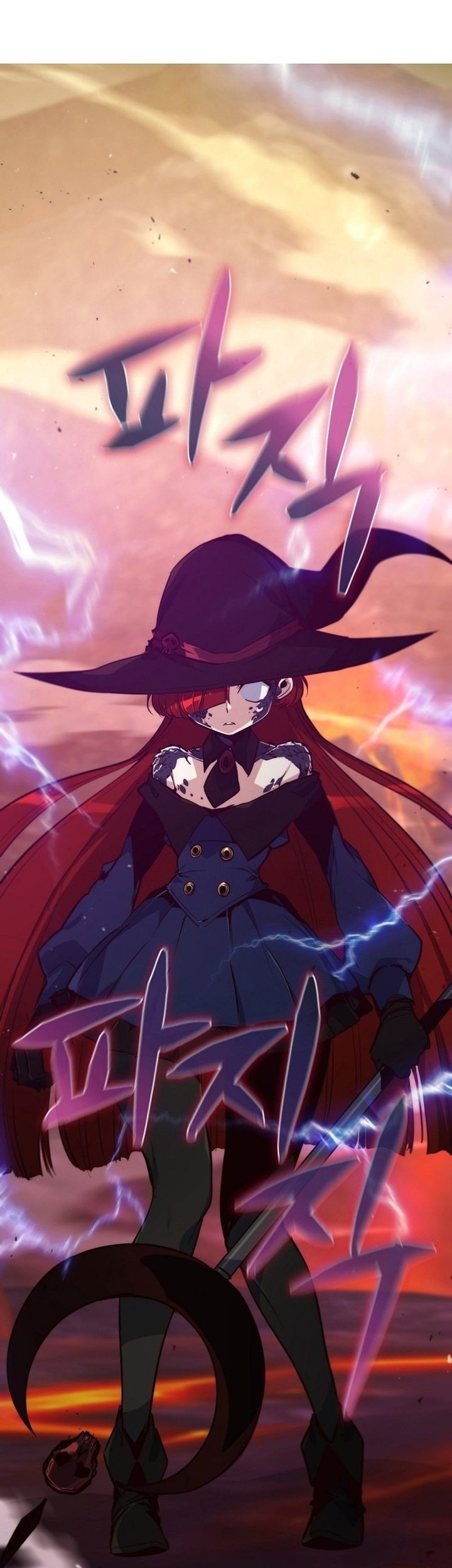 Surviving with a SSS-Rank Inventory Chapter 47 Gambar 57