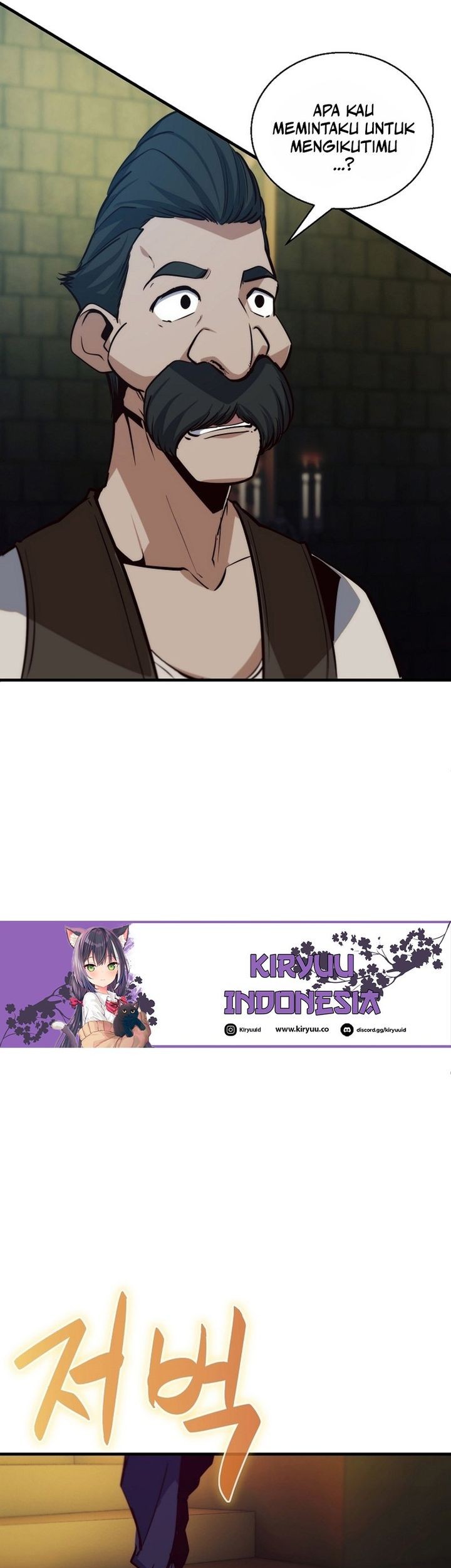 Surviving with a SSS-Rank Inventory Chapter 47 Gambar 7