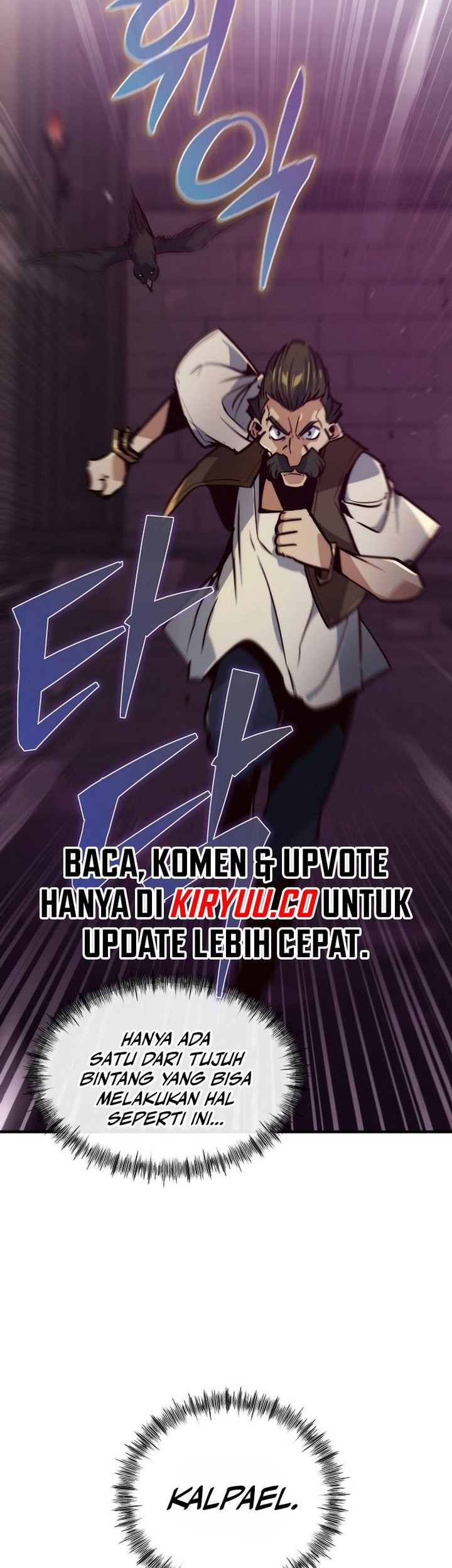 Surviving with a SSS-Rank Inventory Chapter 47 Gambar 17