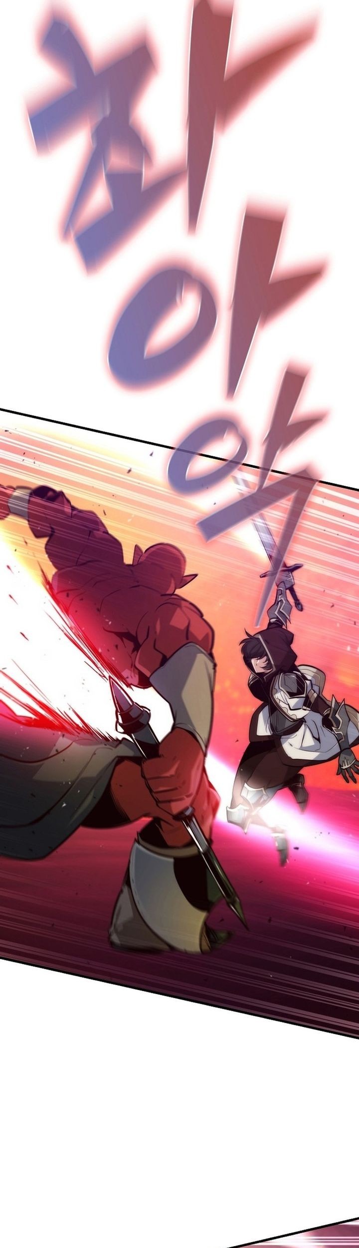 Surviving with a SSS-Rank Inventory Chapter 47 Gambar 19