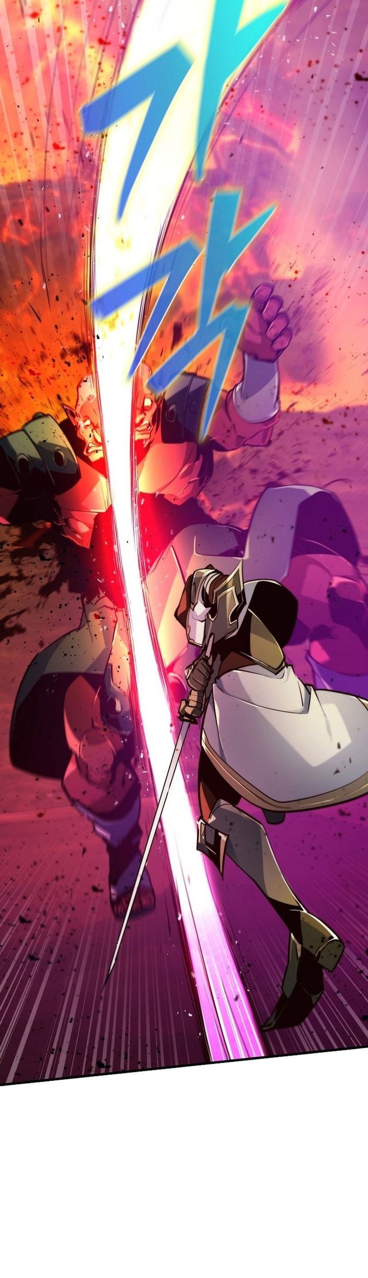 Surviving with a SSS-Rank Inventory Chapter 47 Gambar 21