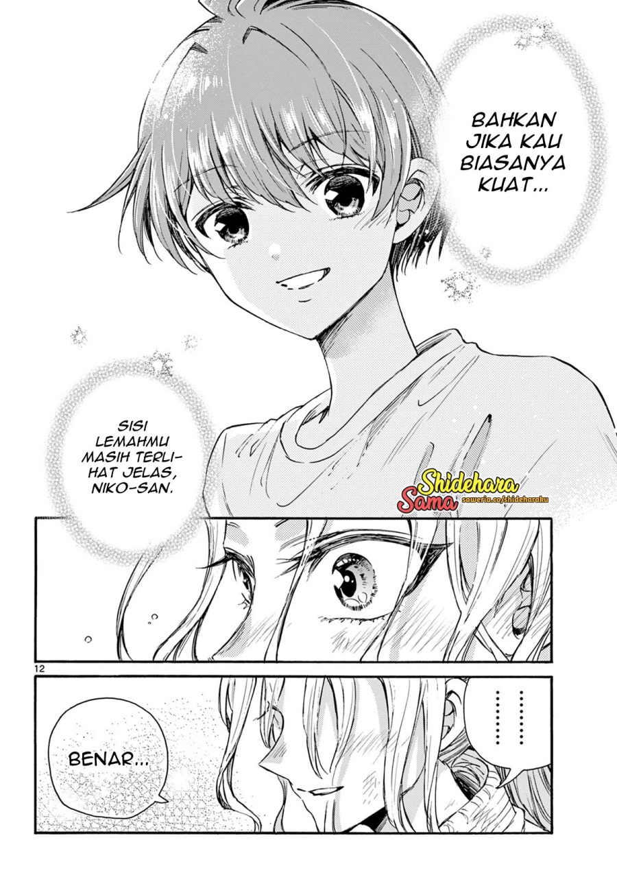 Mikadono Sanshimai wa Angai, Choroi Chapter 31 Gambar 13