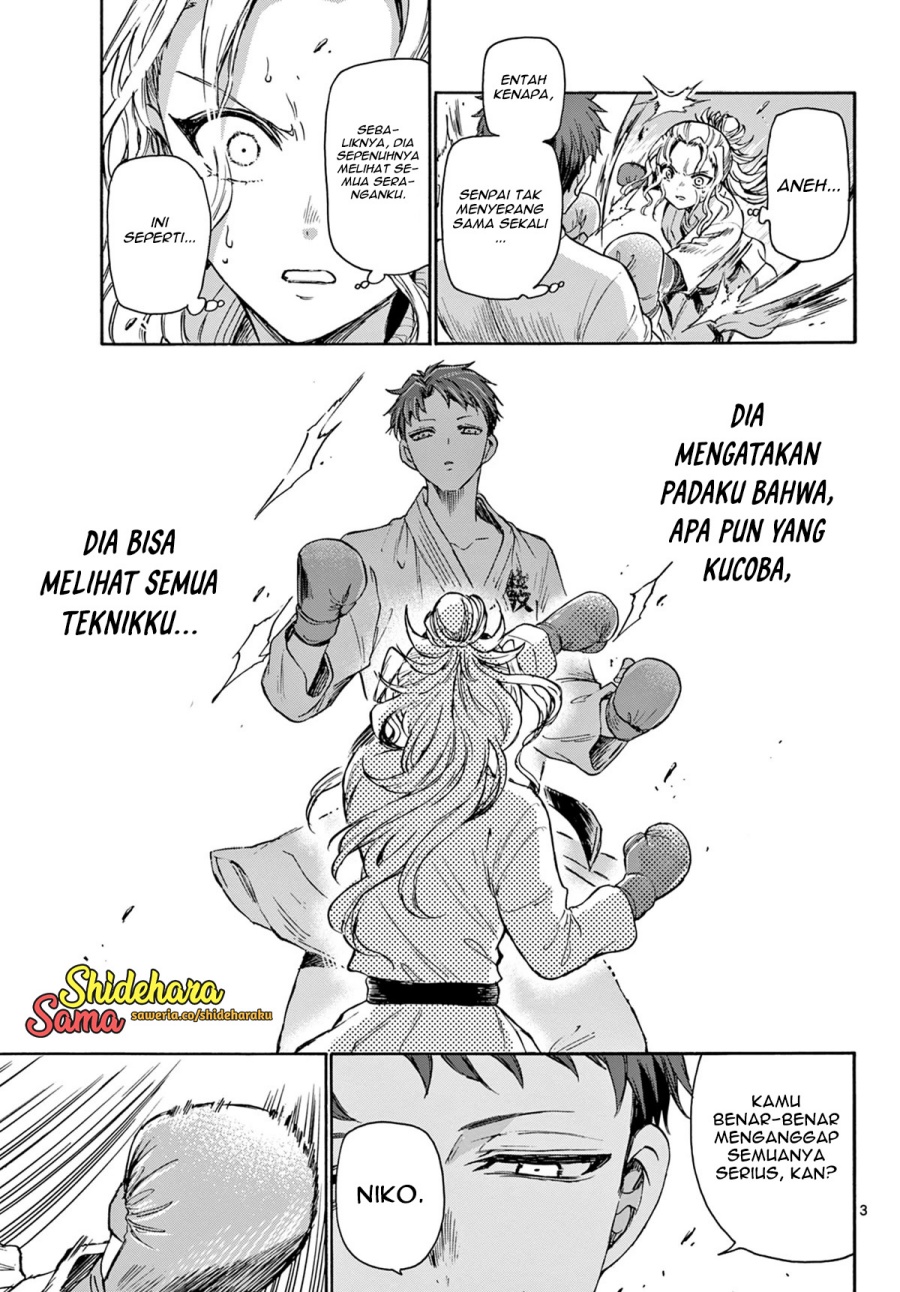 Mikadono Sanshimai wa Angai, Choroi Chapter 31 Gambar 4