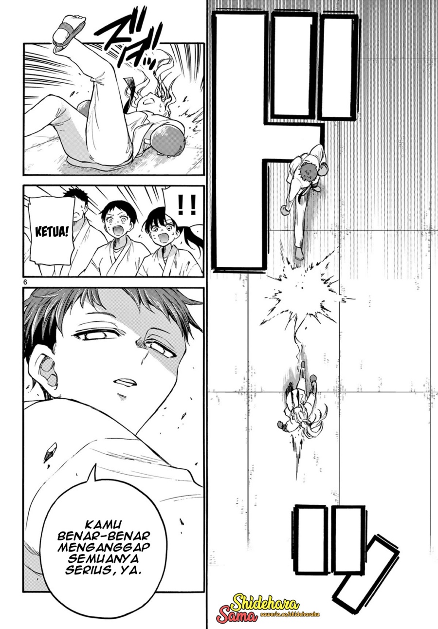 Mikadono Sanshimai wa Angai, Choroi Chapter 31 Gambar 7