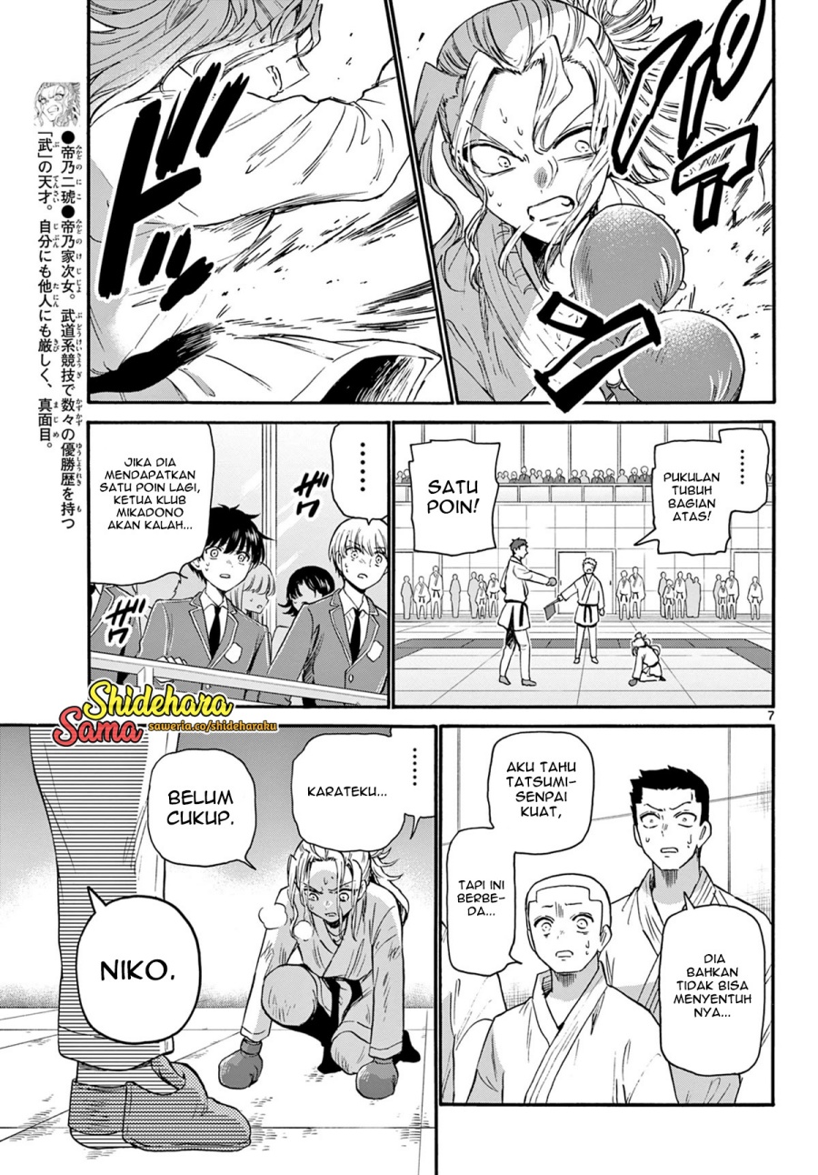 Mikadono Sanshimai wa Angai, Choroi Chapter 31 Gambar 8