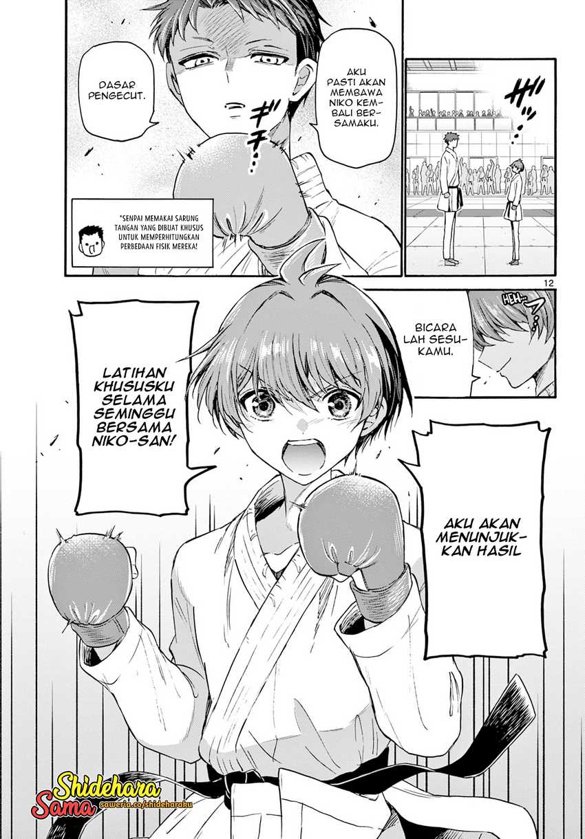Mikadono Sanshimai wa Angai, Choroi Chapter 30 Gambar 13