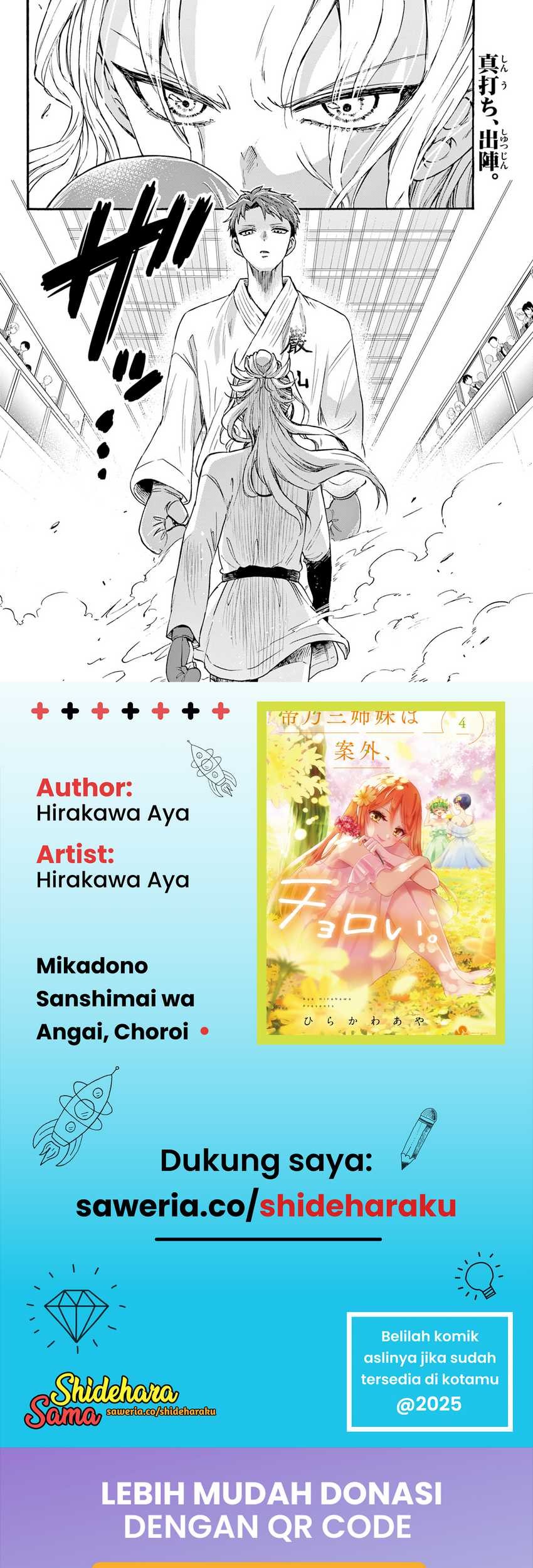 Mikadono Sanshimai wa Angai, Choroi Chapter 30 Gambar 18