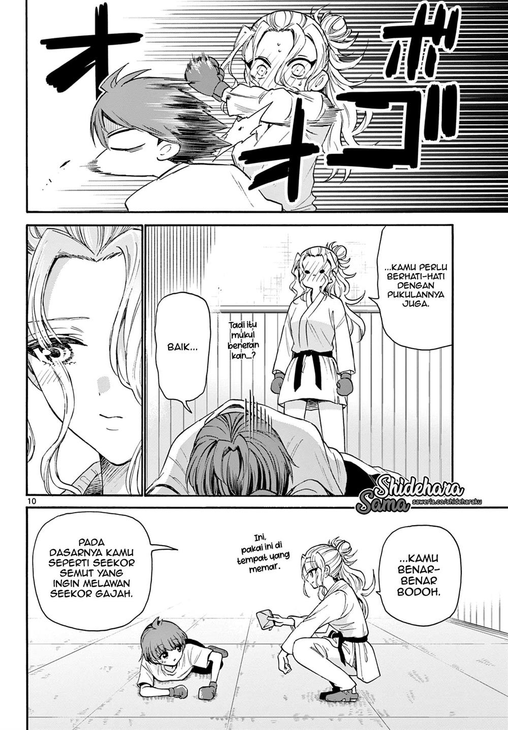 Mikadono Sanshimai wa Angai, Choroi Chapter 27 Gambar 11