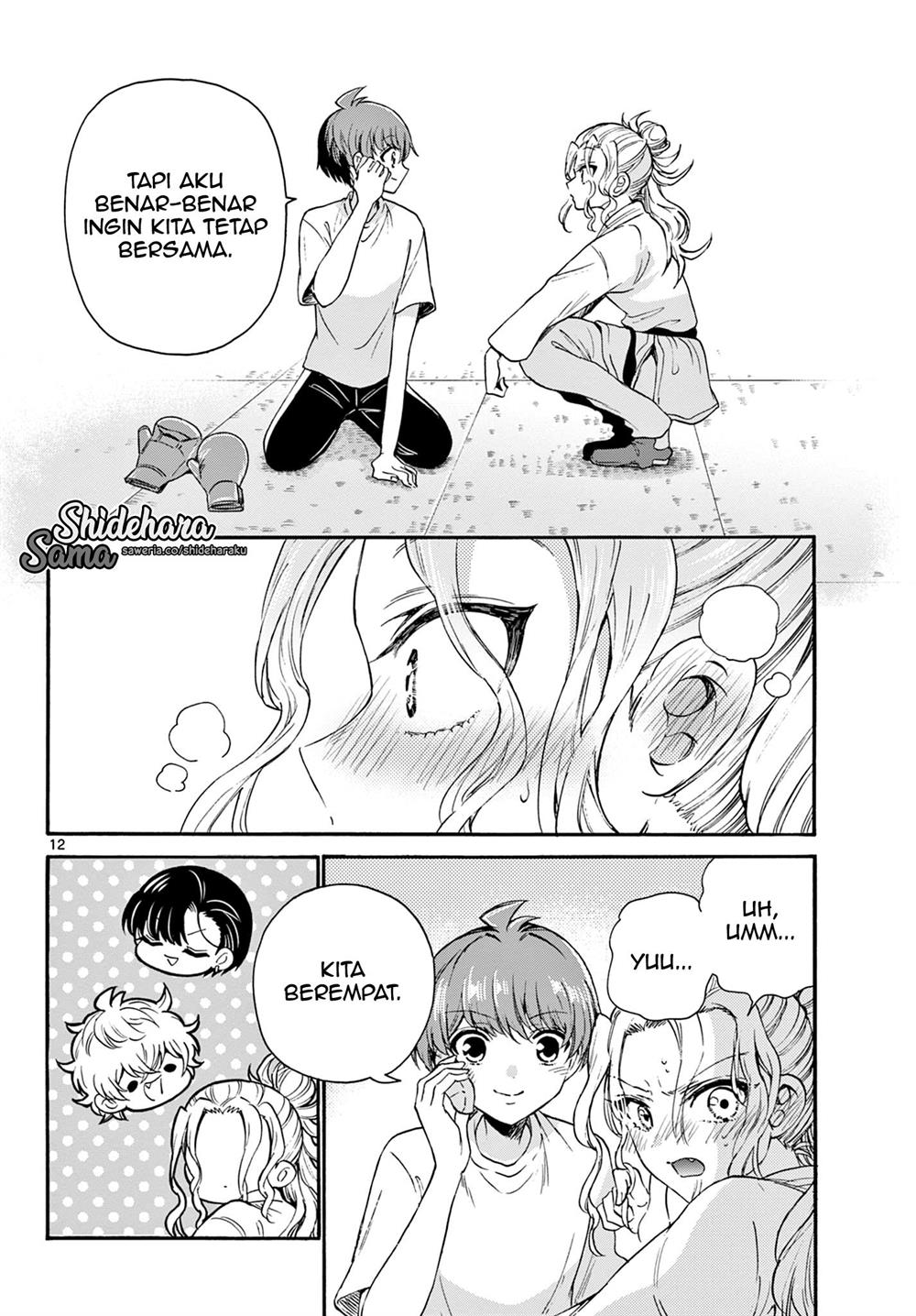 Mikadono Sanshimai wa Angai, Choroi Chapter 27 Gambar 13