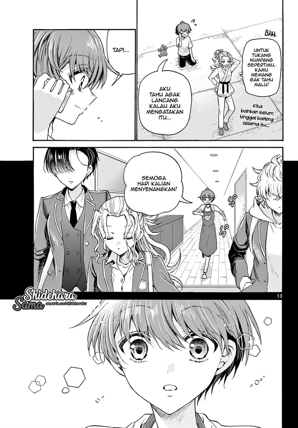 Mikadono Sanshimai wa Angai, Choroi Chapter 27 Gambar 14