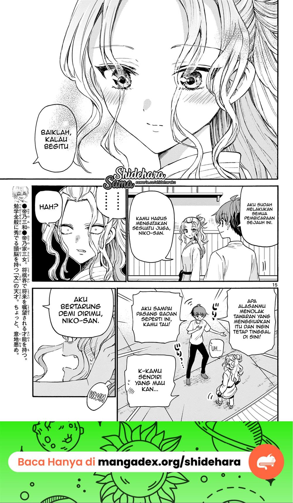 Mikadono Sanshimai wa Angai, Choroi Chapter 27 Gambar 16