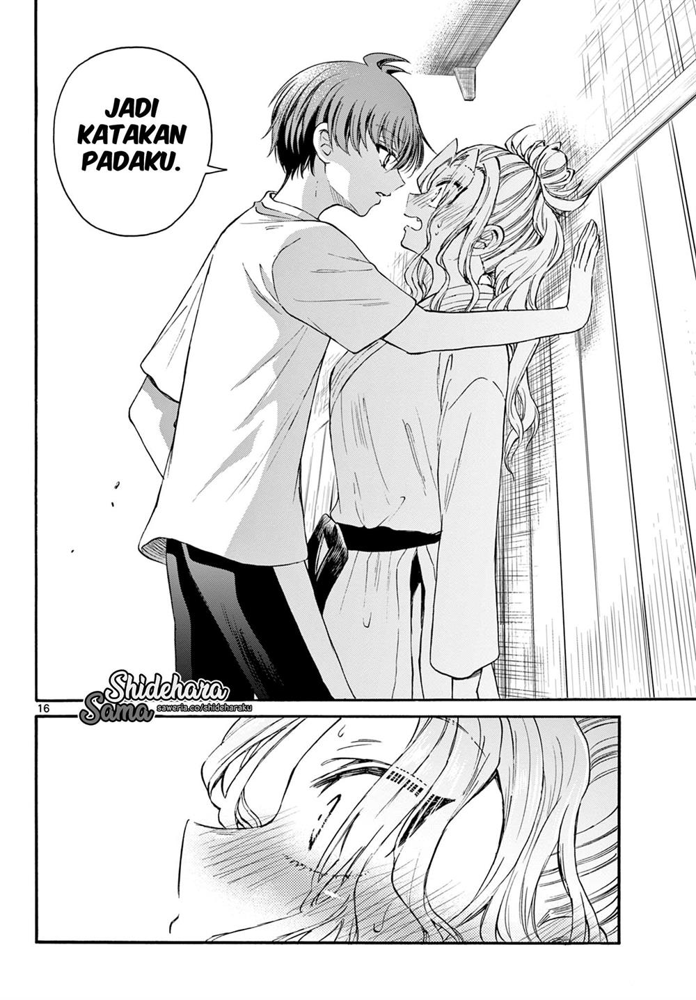 Mikadono Sanshimai wa Angai, Choroi Chapter 27 Gambar 17