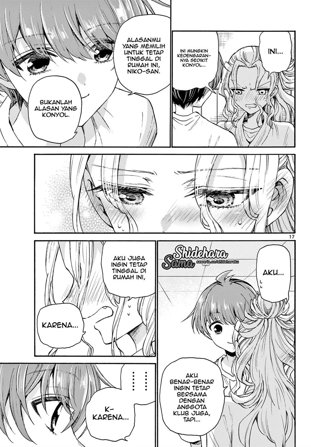 Mikadono Sanshimai wa Angai, Choroi Chapter 27 Gambar 18