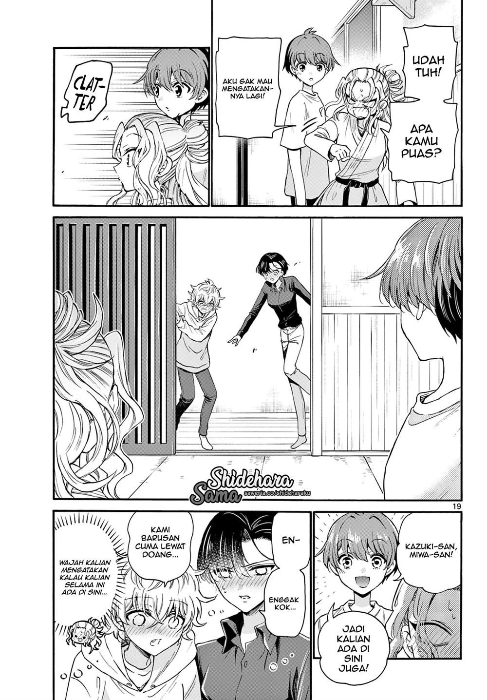 Mikadono Sanshimai wa Angai, Choroi Chapter 27 Gambar 20