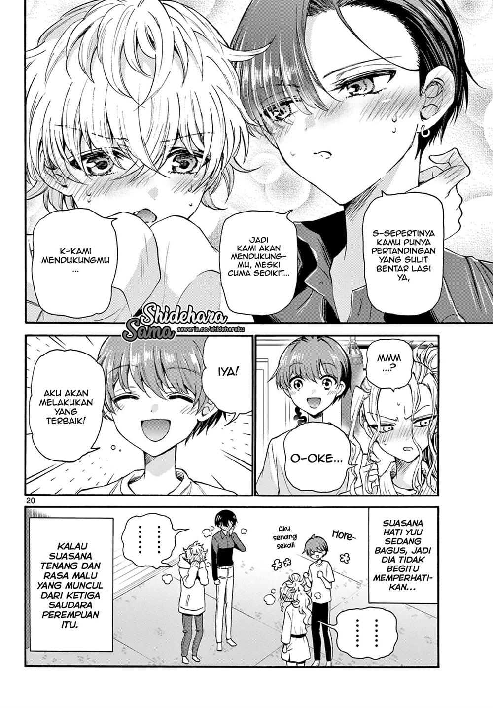 Mikadono Sanshimai wa Angai, Choroi Chapter 27 Gambar 21