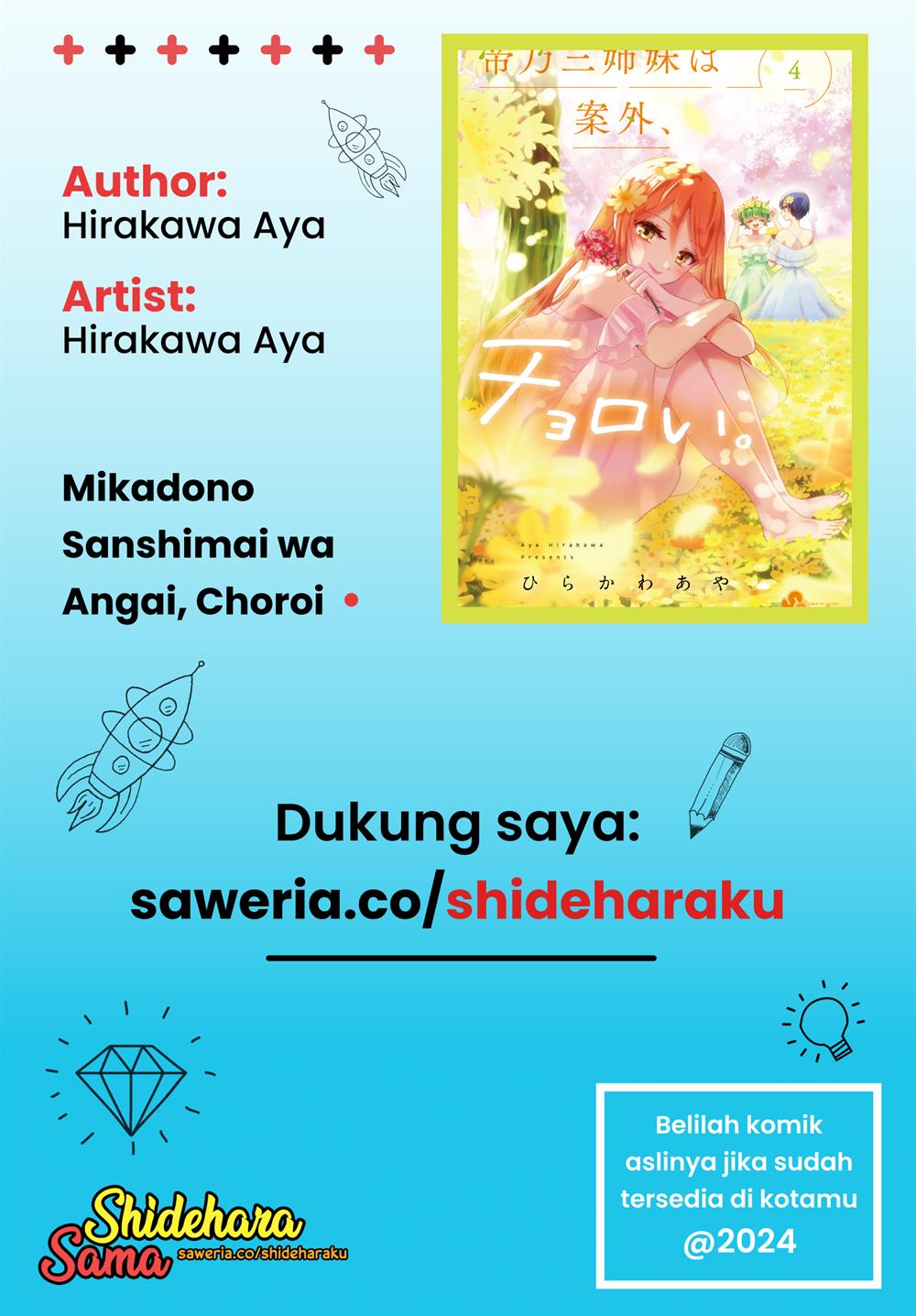 Mikadono Sanshimai wa Angai, Choroi Chapter 27 Gambar 22