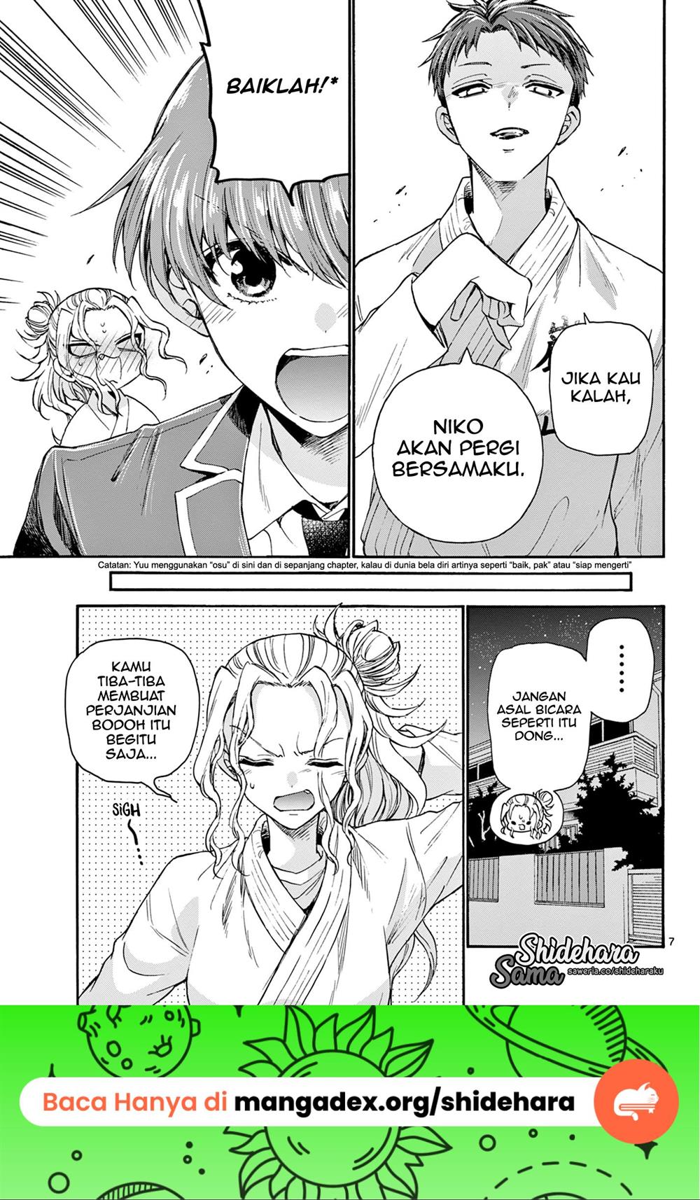 Mikadono Sanshimai wa Angai, Choroi Chapter 27 Gambar 8