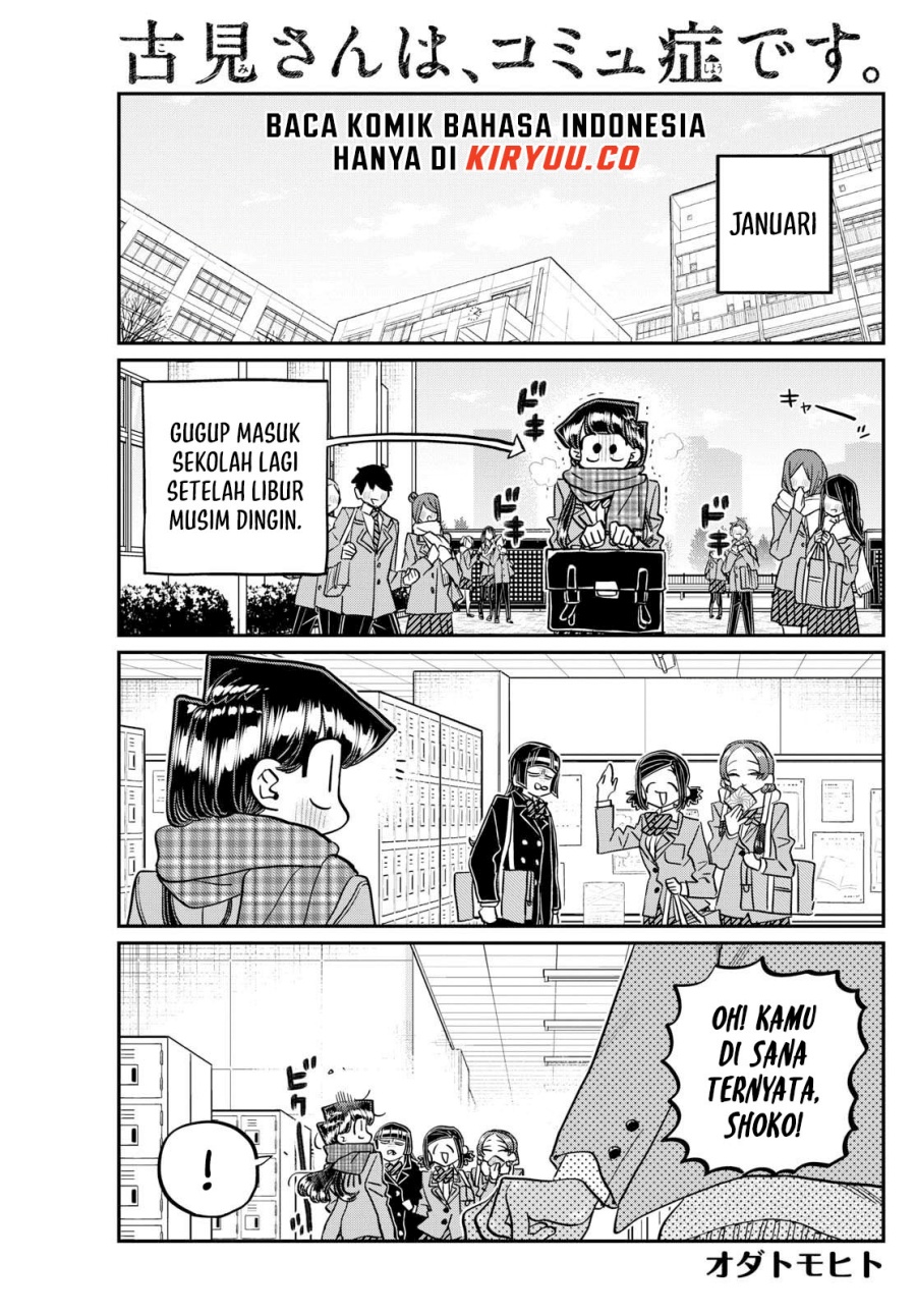 Baca Komi-san wa Komyushou Desu Chapter 489 Gambar 2