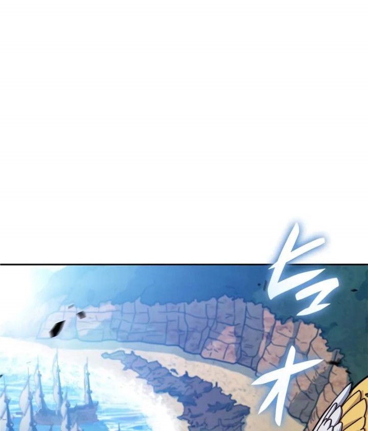 White Dragon Duke: Pendragon Chapter 122 Gambar 19